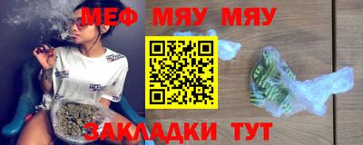 соль курить ск Тверь