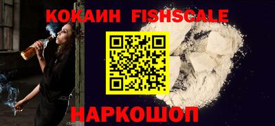 соль курить ск Тверь