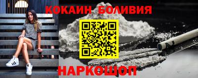 дмт Тулун