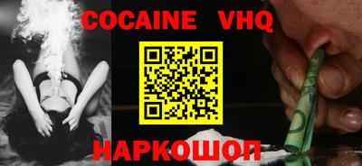 PSILOCYBIN Тула