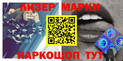соль курить ск Тверь