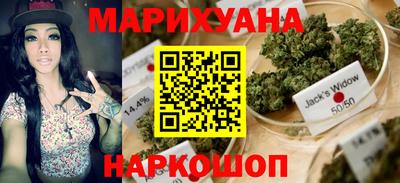 PSILOCYBIN Тула