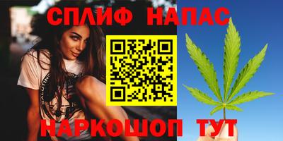 дмт Тулун