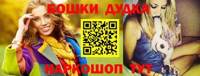 дмт Тулун