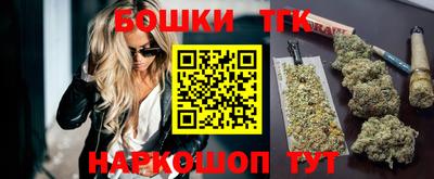 мефедрон Туймазы