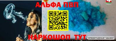 дмт Тулун