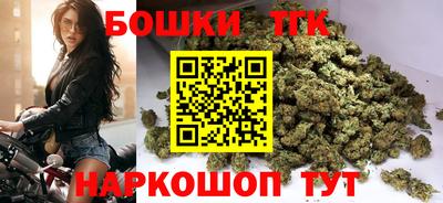 мефедрон Туймазы