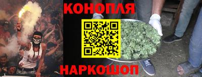 прущий лед Тара