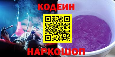 PSILOCYBIN Тула