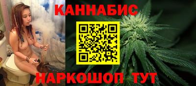 дмт Тулун