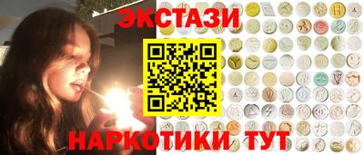 прущий лед Тара