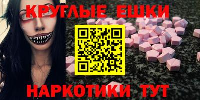 дмт Тулун