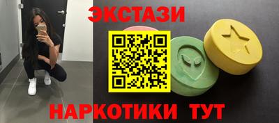 прущий лед Тара
