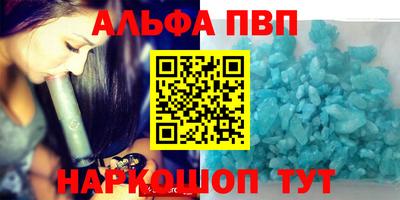 дмт Тулун