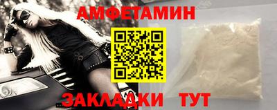 соль курить ск Тверь