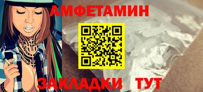 PSILOCYBIN Тула