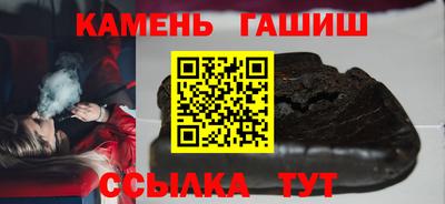 соль курить ск Тверь