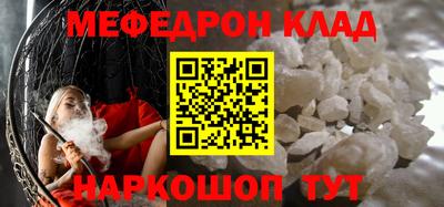 PSILOCYBIN Тула