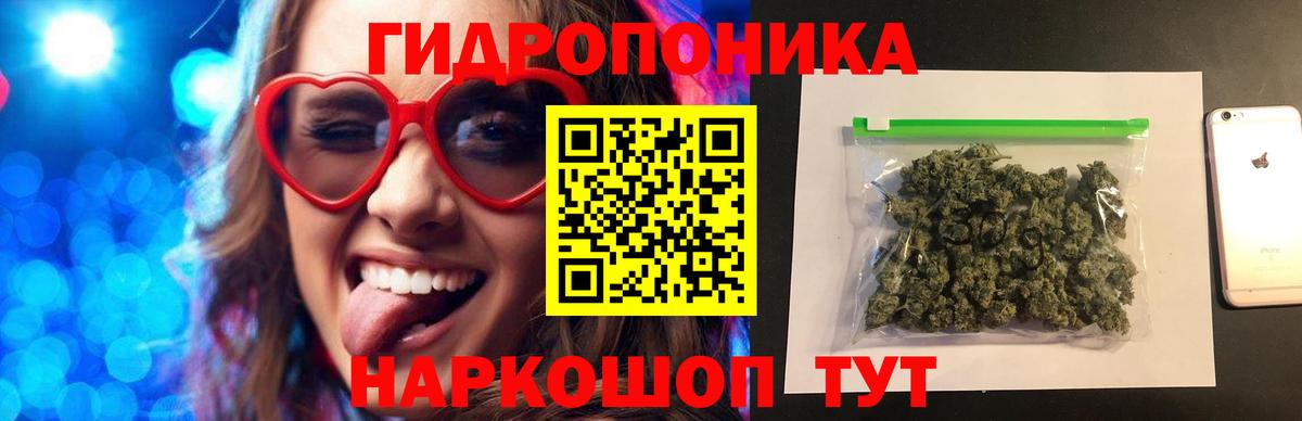 Бошки марихуана MAZAR Нефтеюганск